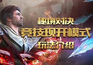 悔不当初，你最后悔没有为前任做的一件事是什么？游戏画面