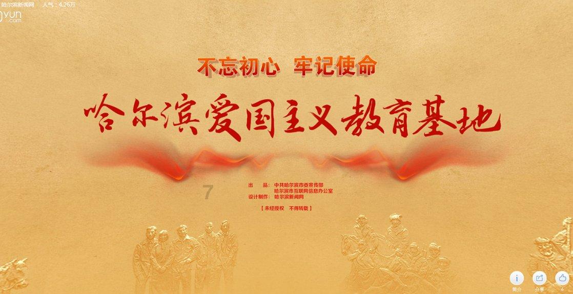 伍玄泰师傅线上供灯：供灯不能在家随意供，容易适得其反