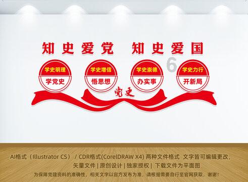 卢旺达东部翻船事故已造成14人死亡