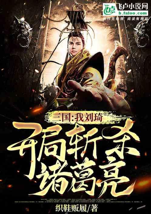 寻找古代宝藏